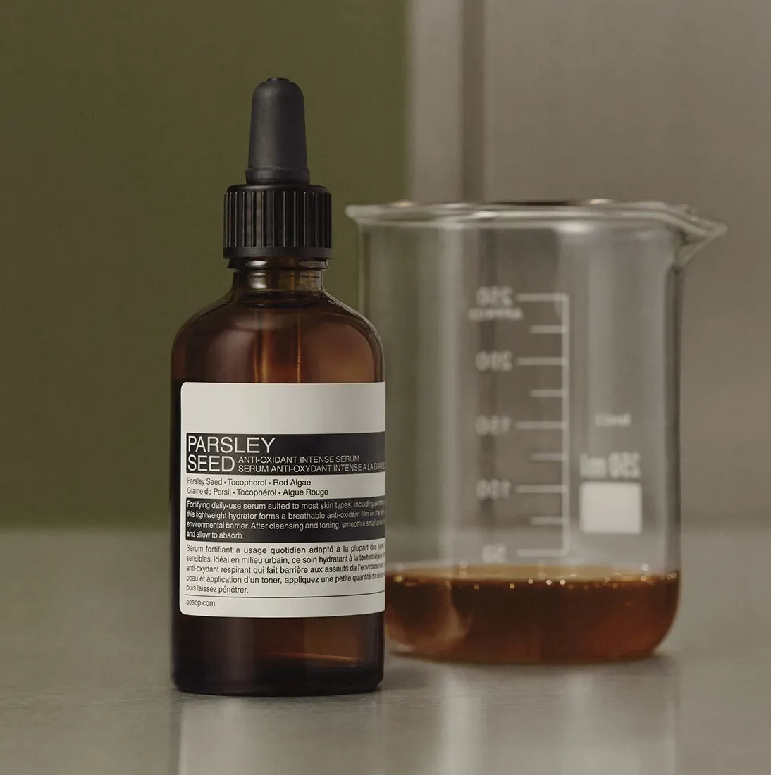 Aesop Parsley Seed Anti-Oxidant Intense Serum 香芹籽抗氧化高效精華