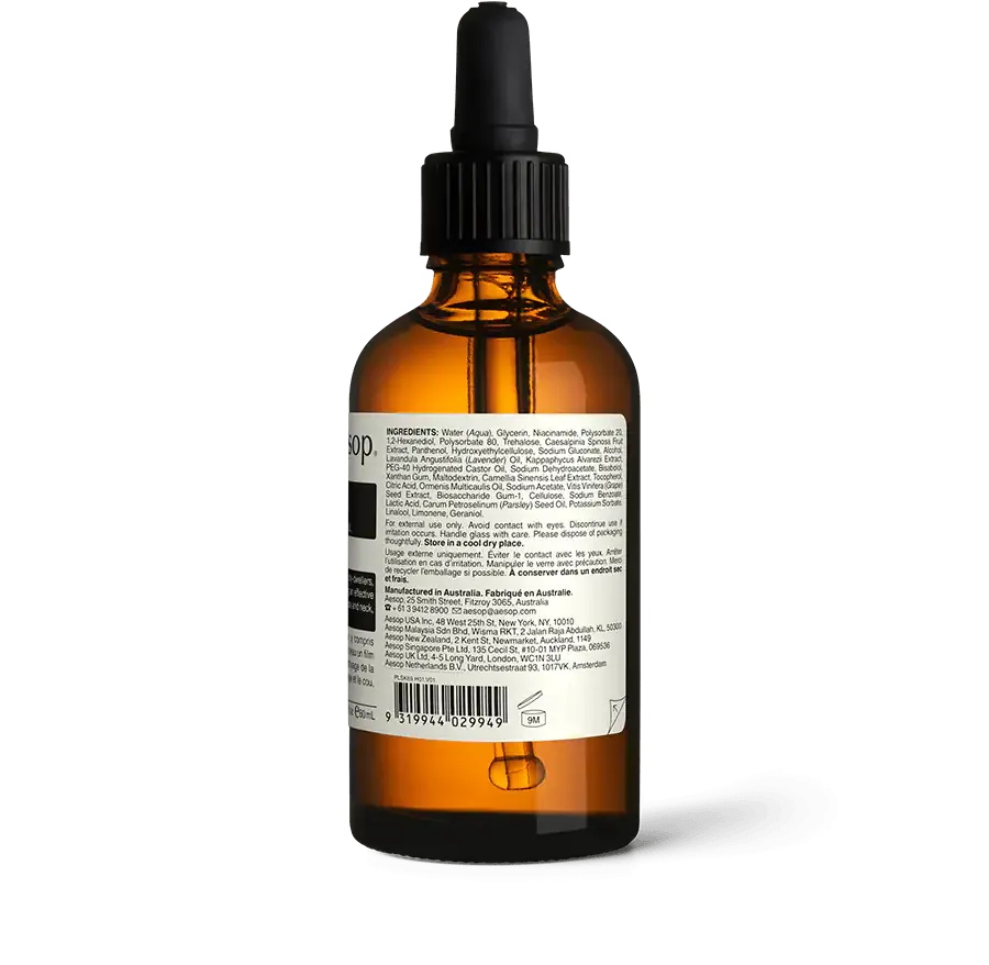Aesop Parsley Seed Anti-Oxidant Intense Serum 香芹籽抗氧化高效精華 - Image 3