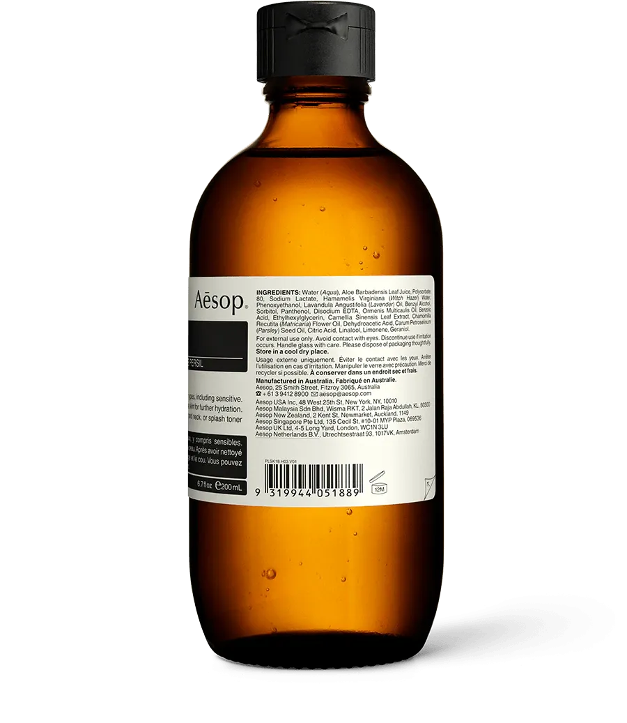 Aesop Parsley Seed Anti-Oxidant Facial Toner 香芹籽抗氧化活膚調理液 - Image 2