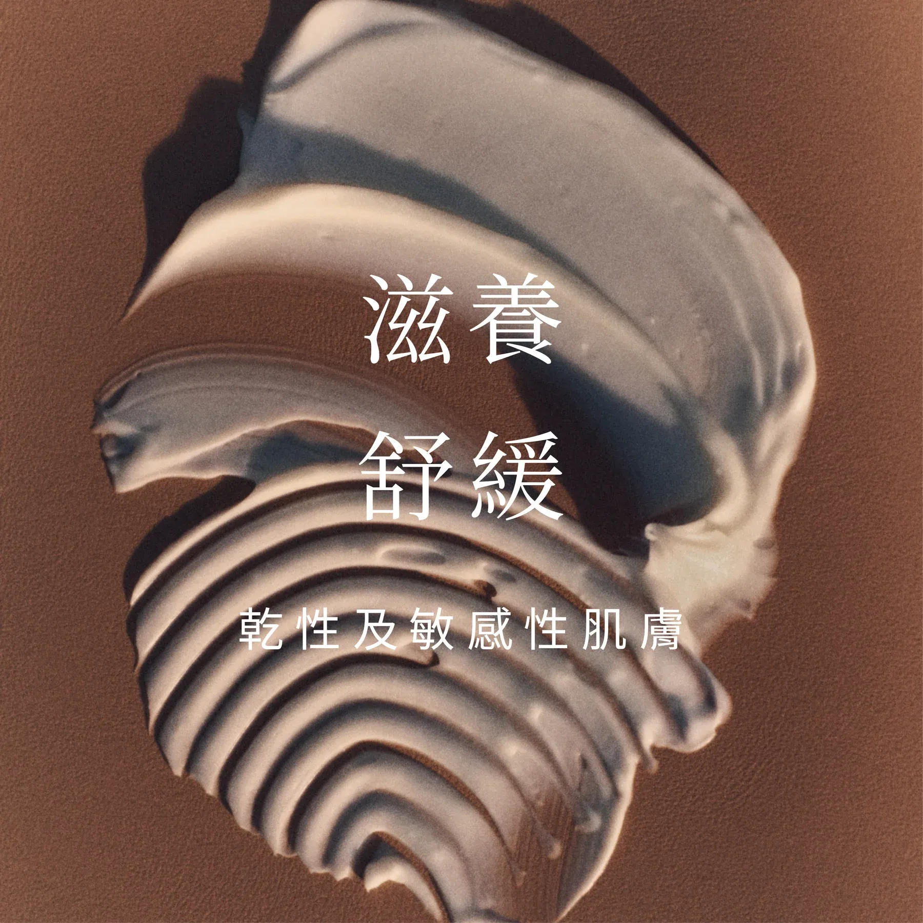 L'OCCITANE Shea Butter Hand Cream 乳木果潤手霜 - Image 3