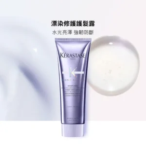 KERASTASE CICAFLASH CONDITIONER 漂染修護護髮露
