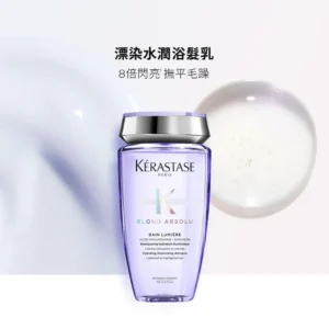 KERASTASE BAIN LUMIERE SHAMPOO 漂染水潤浴髮乳