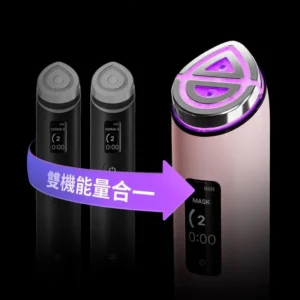 Mudicube AGE-R Booster Pro X2