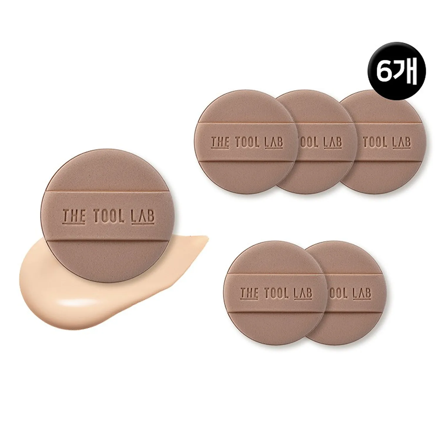 The Tool Lab 粉撲 Glow光澤款6件裝